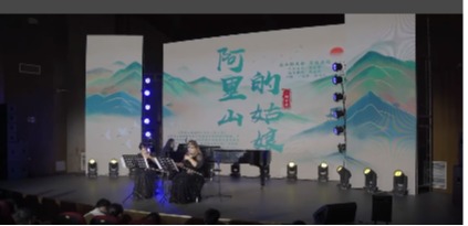 “徽风皖韵 同心同行”2024台湾大学生徽文化夏令营暨合肥师范学院“徽文化”研学营（第七届） vlog 宣传活动视频（三）